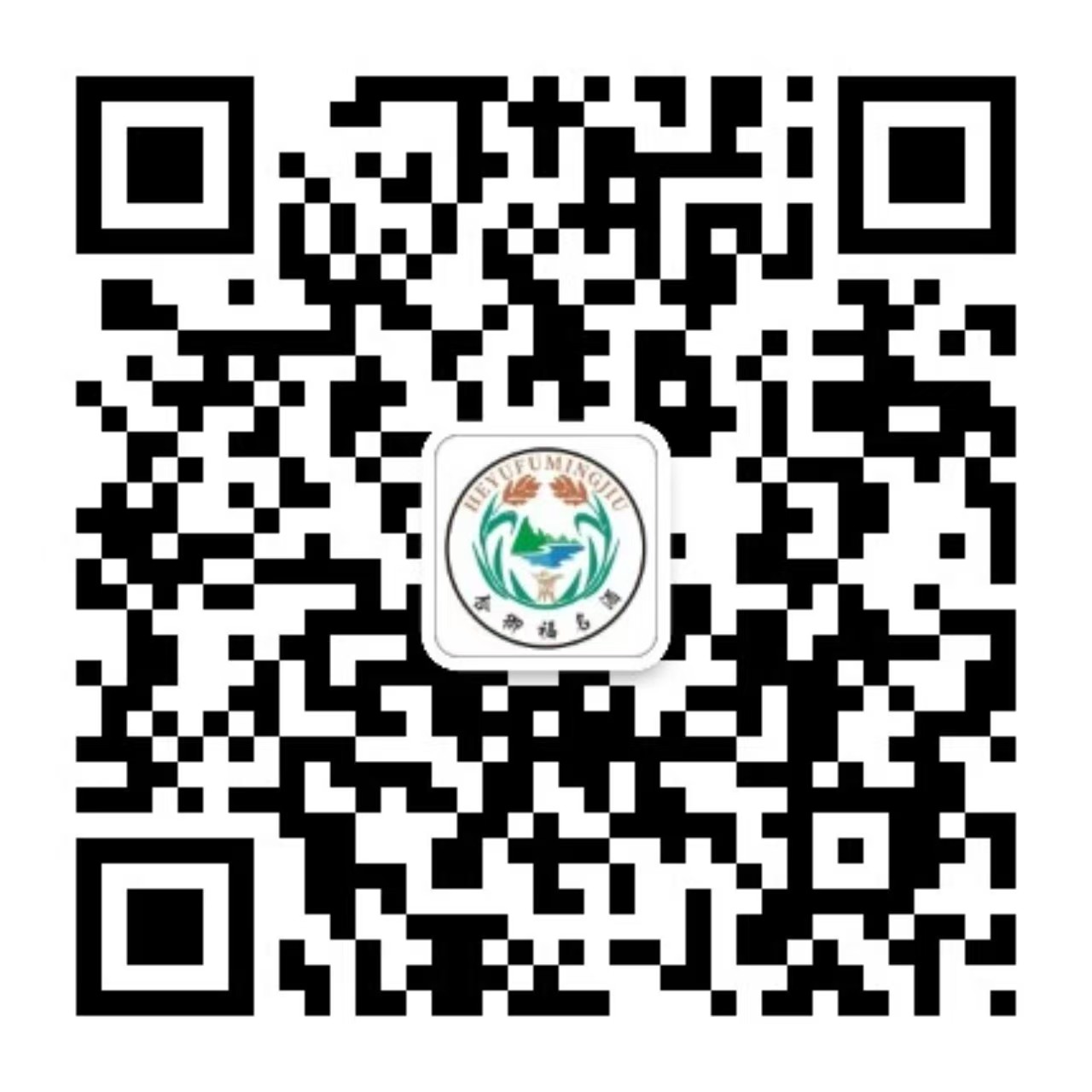 公众号